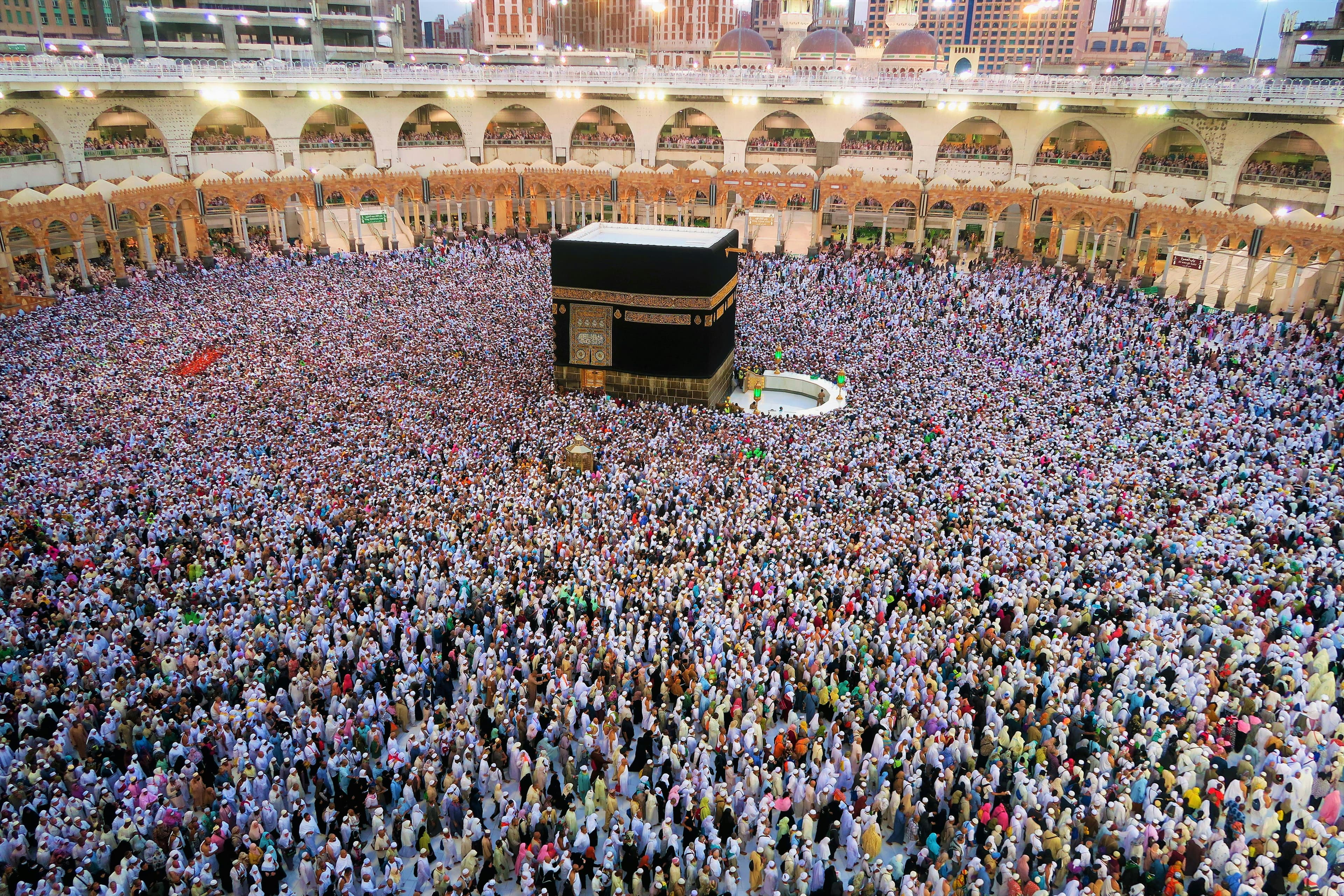 Hajj Package